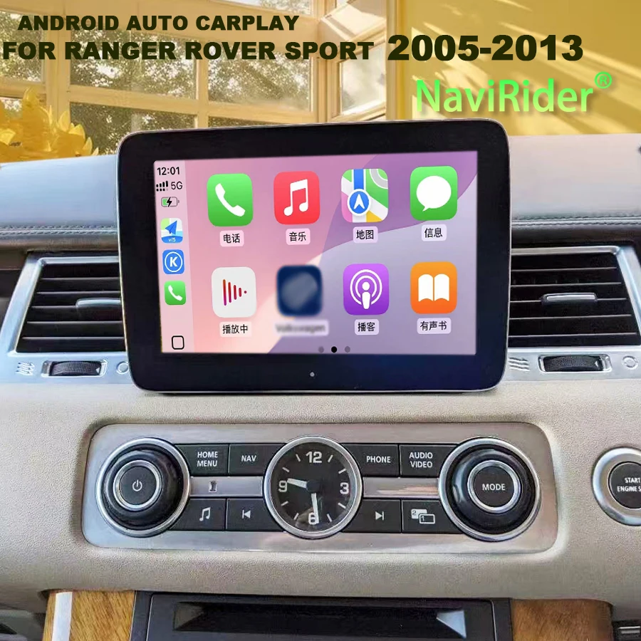 8.4" Qled Screen Android Car Radio GPS Navigation For Land Rover Range Rover Sport 2005-2013 Stereo CarPlay Multimedia Player
8.4" Qled Screen Android Car Radio GPS Navigation For Land Rover Range Rover Sport 2005-2013 Stereo CarPlay Multimedia Player