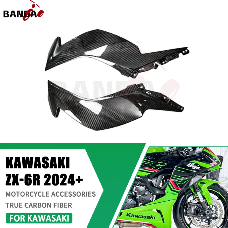 For KAWASAKI ZX6R ZX6R 2024 100% 3K Pure Carbon Fiber Motorcycle Accessories Side panels Guards Enclosure Deflector
For KAWASAKI ZX6R ZX6R 2024 100% 3K Pure Carbon Fiber Motorcycle Accessories Side panels Guards Enclosure Deflector