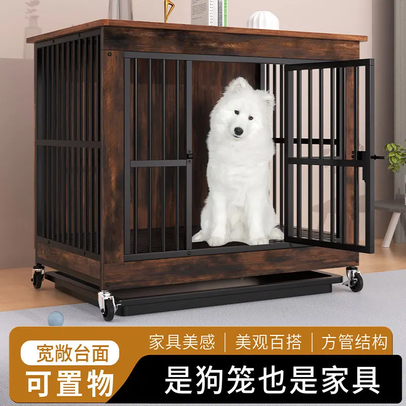 Hot Sales Furniture Dog Cage Bold Anti-bite Sturdy Removable Wooden Dog Cage with Toilet Medium
Hot Sales Furniture Dog Cage Bold Anti-bite Sturdy Removable Wooden Dog Cage with Toilet Medium