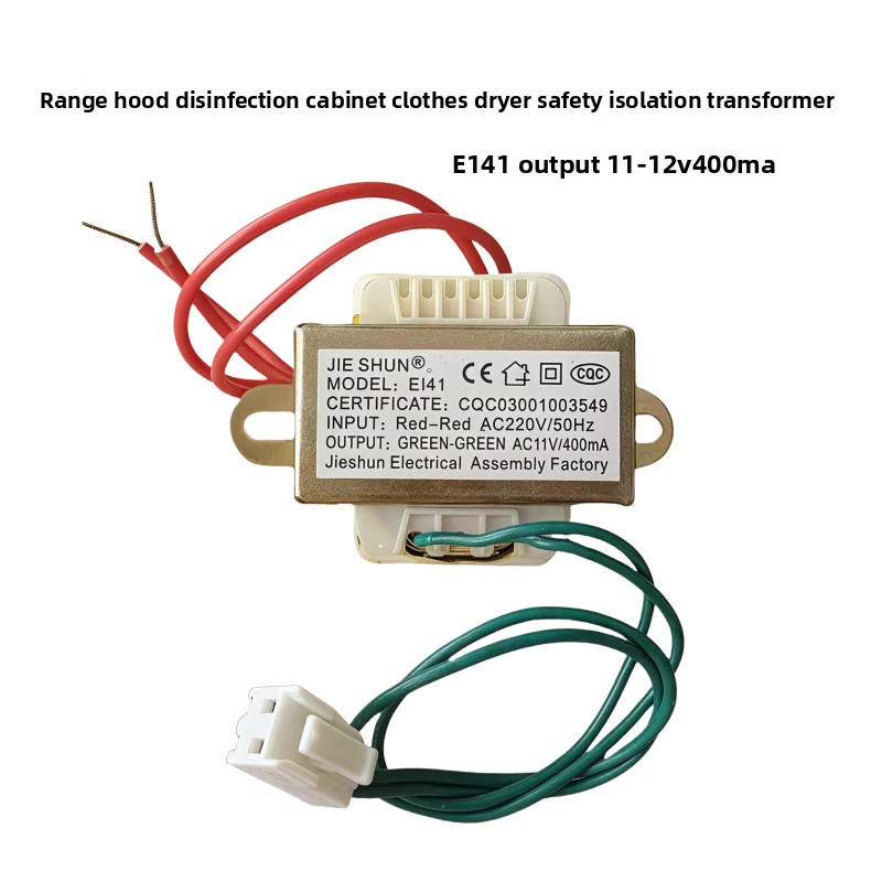 Предохранительный изолирующий трансформатор E141 для кухонных вытяжек, дезинфекционных шкафов и сушилок. Выход: 11–12 В, 400 мА.
Предохранительный изолирующий трансформатор E141 для кухонных вытяжек, дезинфекционных шкафов и сушилок. Выход: 11–12 В, 400 мА.