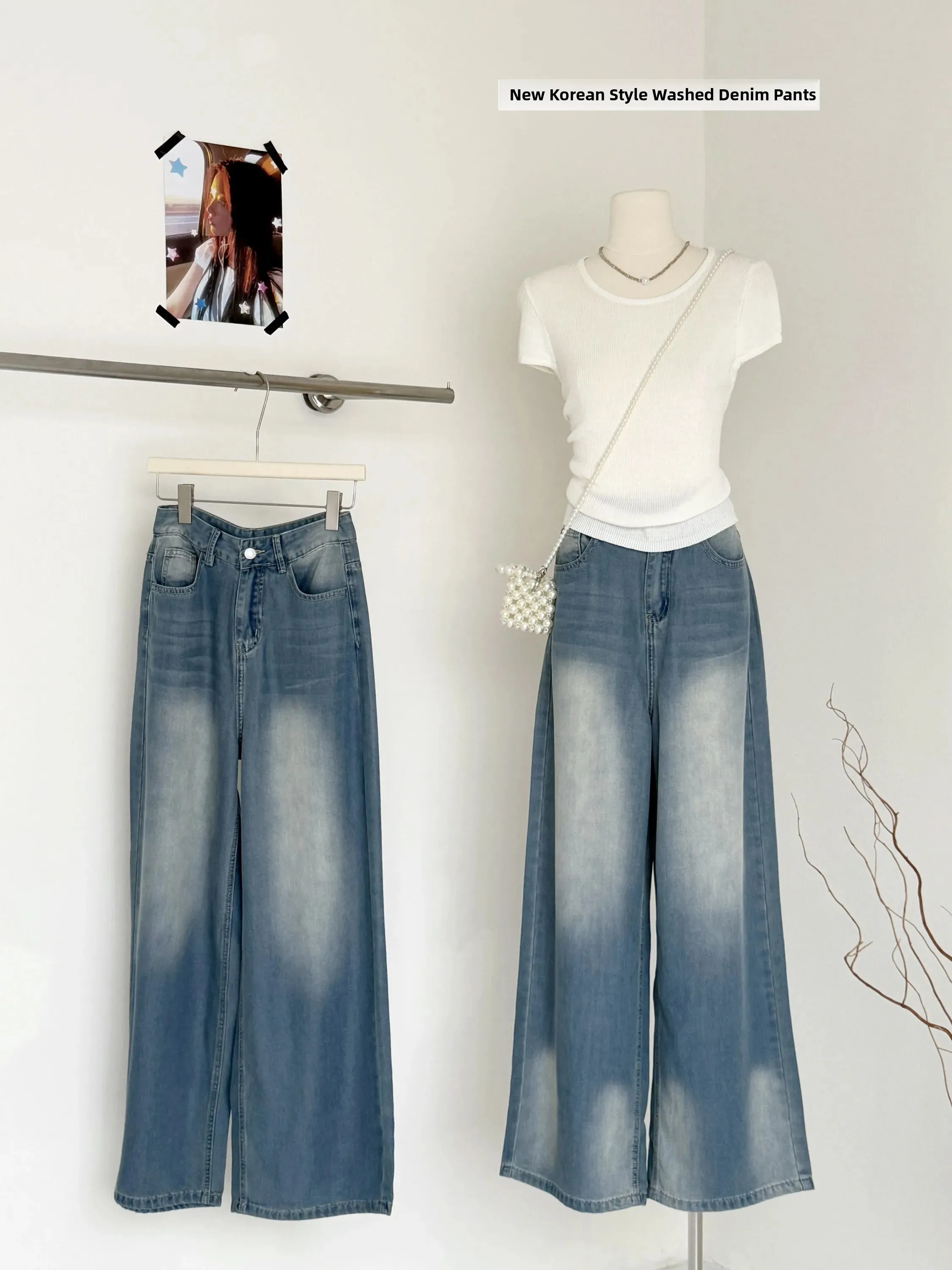 Washed Blue Silk Wide Leg Jeans Women Summer Casual Loose Straight Slimming Long Trousers Natural Waist No Stretch
Washed Blue Silk Wide Leg Jeans Women Summer Casual Loose Straight Slimming Long Trousers Natural Waist No Stretch
