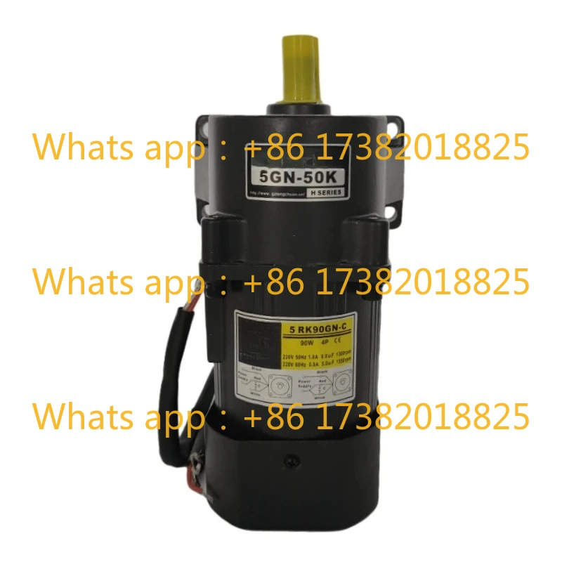 Motor 5RK90GN-C5GN50K single-phase AC 220V 90W4P
Motor 5RK90GN-C5GN50K single-phase AC 220V 90W4P