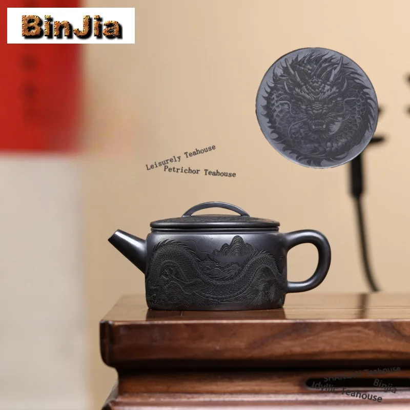 300ml Elegant Yixing Purple Clay Teapots Handmade Large Caliber Pot Raw Ore Stone Yellow Mud Kettle Chinese Zisha Tea Set Craft
300ml Elegant Yixing Purple Clay Teapots Handmade Large Caliber Pot Raw Ore Stone Yellow Mud Kettle Chinese Zisha Tea Set Craft