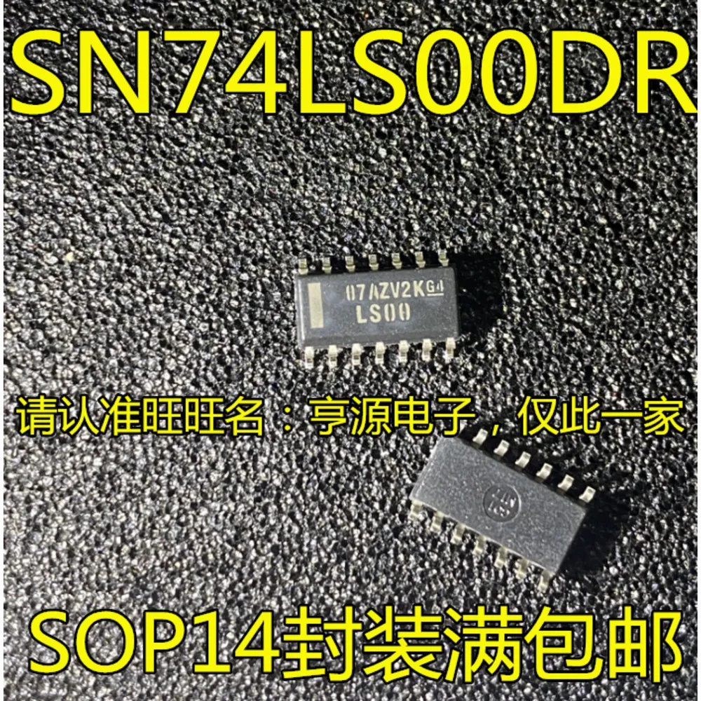 SN74LS00DR SN74LS00 LS00 Power Relay In Stock
SN74LS00DR SN74LS00 LS00 Power Relay In Stock