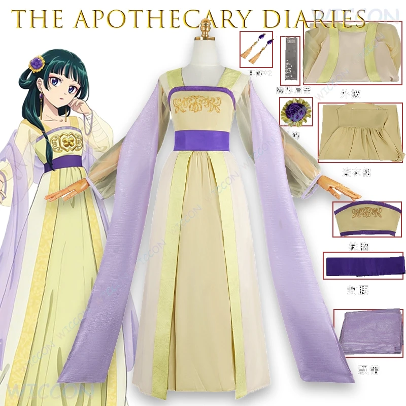 The Apothecary Diaries Maomao Cosplay Costume Season 2 Yellow Hanfu Dress Anime Traditional Chinese Clothing Halloween Cos
The Apothecary Diaries Maomao Cosplay Costume Season 2 Yellow Hanfu Dress Anime Traditional Chinese Clothing Halloween Cos