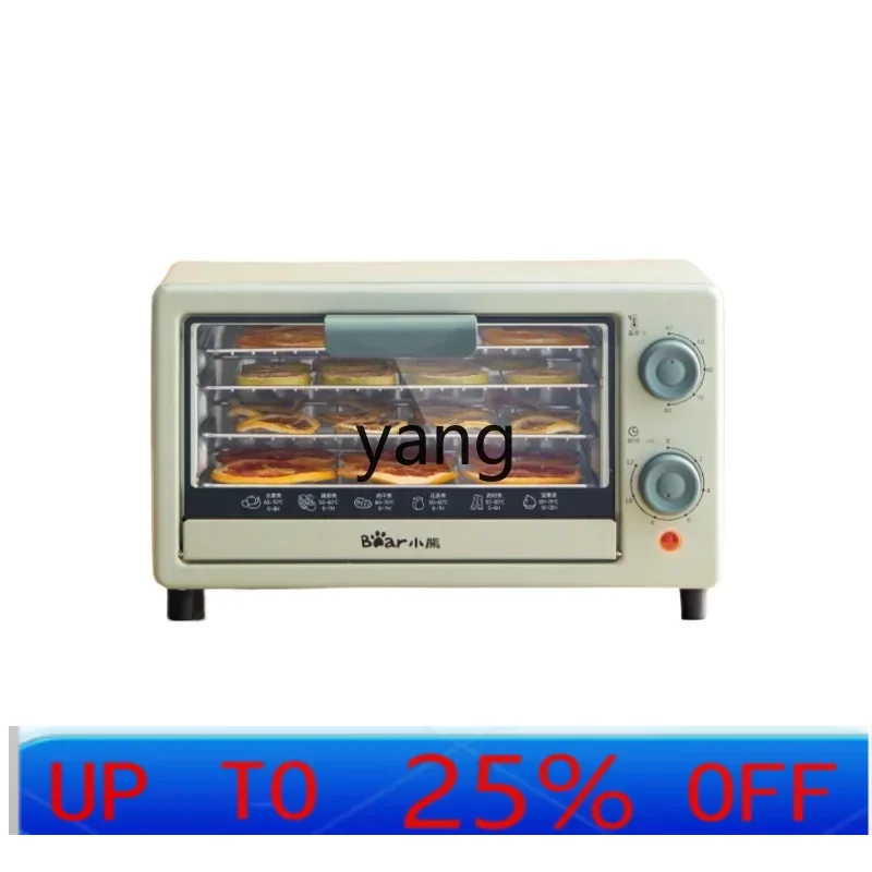 CX Household Small Fruit and Vegetable Dried Fruit Dehydrated Dried Fruit Air Dryer
CX Household Small Fruit and Vegetable Dried Fruit Dehydrated Dried Fruit Air Dryer