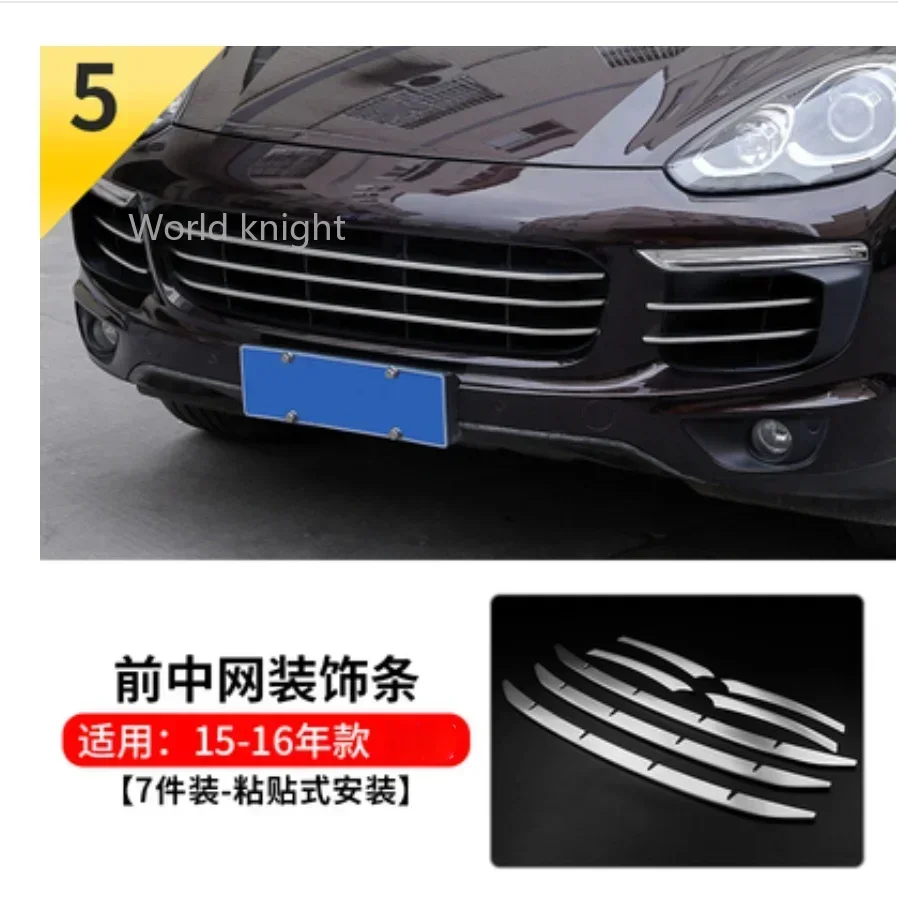 Автомобильные аксессуары для Porsche Cayenne 2011-2014 2015-2017, хромированные передние решетки для гриля, отделочные полосы, декоративная литьевая крышка, отделка
Автомобильные аксессуары для Porsche Cayenne 2011-2014 2015-2017, хромированные передние решетки для гриля, отделочные полосы, декоративная литьевая крышка, отделка