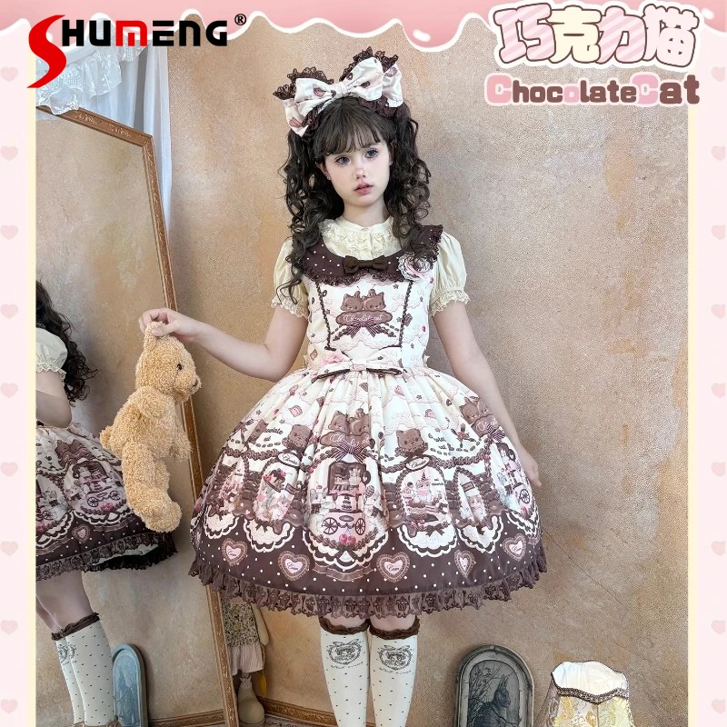 Original Design Sweet Lolita Dress JSK Summer New Japanese Soft Girls Kawaii Cute Bow Print Sleeveless Mini Dress Birthday Dress
Original Design Sweet Lolita Dress JSK Summer New Japanese Soft Girls Kawaii Cute Bow Print Sleeveless Mini Dress Birthday Dress