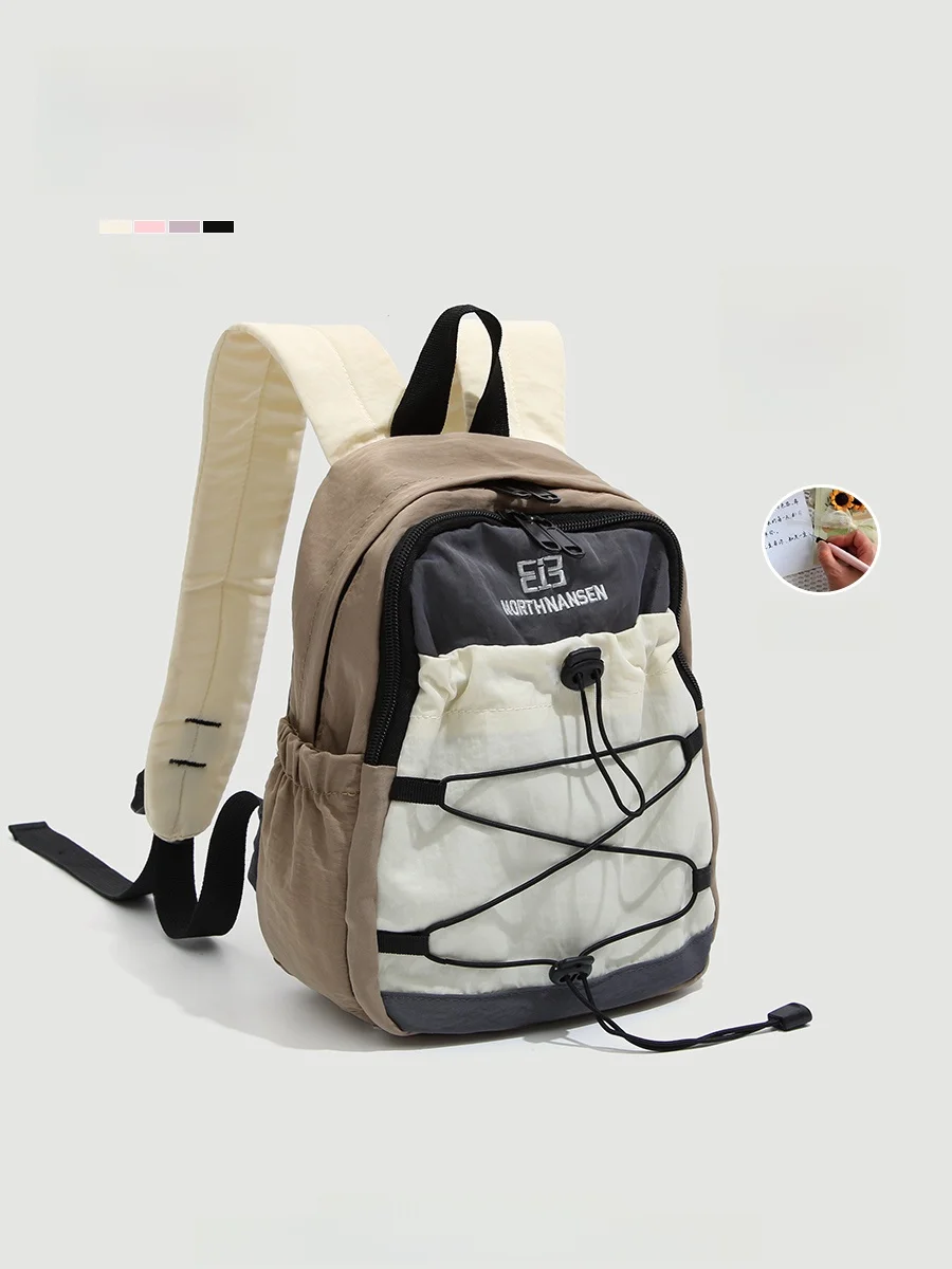 Cheyakaylan Casual Sports Climbing Outdoor Travel Lightweight Double Shoulder Backpack for Women Color Collision Leisure
Cheyakaylan Casual Sports Climbing Outdoor Travel Lightweight Double Shoulder Backpack for Women Color Collision Leisure