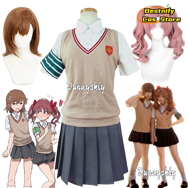 Misaka Mikoto/Shirai Kuroko Costume Toaru Kagaku no Railgun Cosplay Anime Suit School-Uniform jiakei Woman costume For Role-play
Misaka Mikoto/Shirai Kuroko Costume Toaru Kagaku no Railgun Cosplay Anime Suit School-Uniform jiakei Woman costume For Role-play