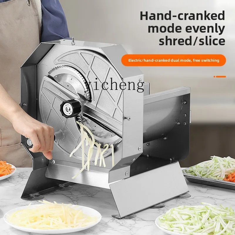 XL Large Commercial Vegetable Cutter Multifunctional Potato and Radish Shredding and Slicing Machine for Canteens
XL Large Commercial Vegetable Cutter Multifunctional Potato and Radish Shredding and Slicing Machine for Canteens