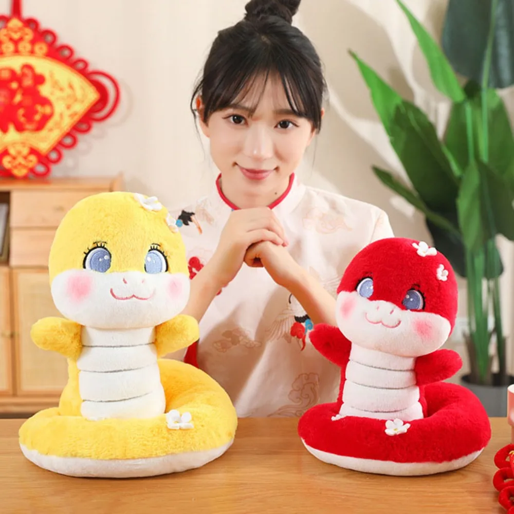 Flower 2025 Snake Year Mascot Doll with Hand Stuffed Snake Plush Doll Toy Anime Cartoon Lucky Snake Plushies Doll Children
Flower 2025 Snake Year Mascot Doll with Hand Stuffed Snake Plush Doll Toy Anime Cartoon Lucky Snake Plushies Doll Children