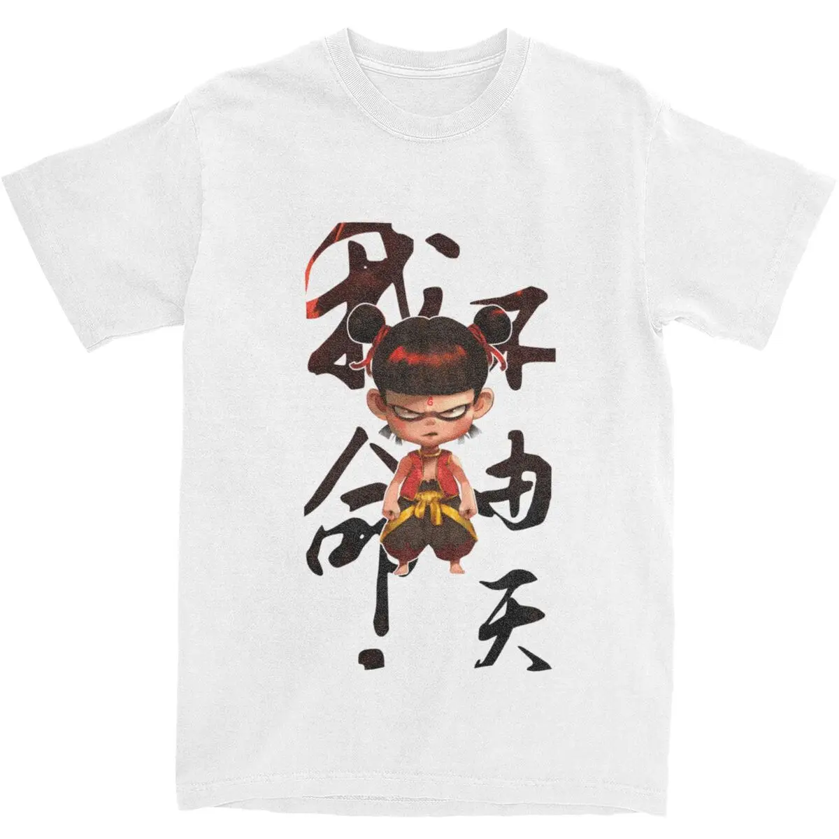 Hot Cartoon Boy Nezha T-Shirt Trendy Cool T-Shirts Short Sleeve Streetwear Tshirt Beach 100 Cotton Round Neck Plus Size Clothes
Hot Cartoon Boy Nezha T-Shirt Trendy Cool T-Shirts Short Sleeve Streetwear Tshirt Beach 100 Cotton Round Neck Plus Size Clothes