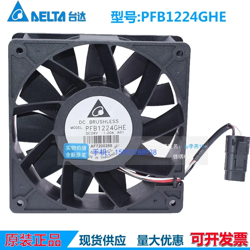 Delta Electronics PFB1224GHE A01 DC 28V 1.20A 120x120x38mm 3-Wire Server Cooling Fan 
Delta Electronics PFB1224GHE A01 DC 28V 1.20A 120x120x38mm 3-Wire Server Cooling Fan