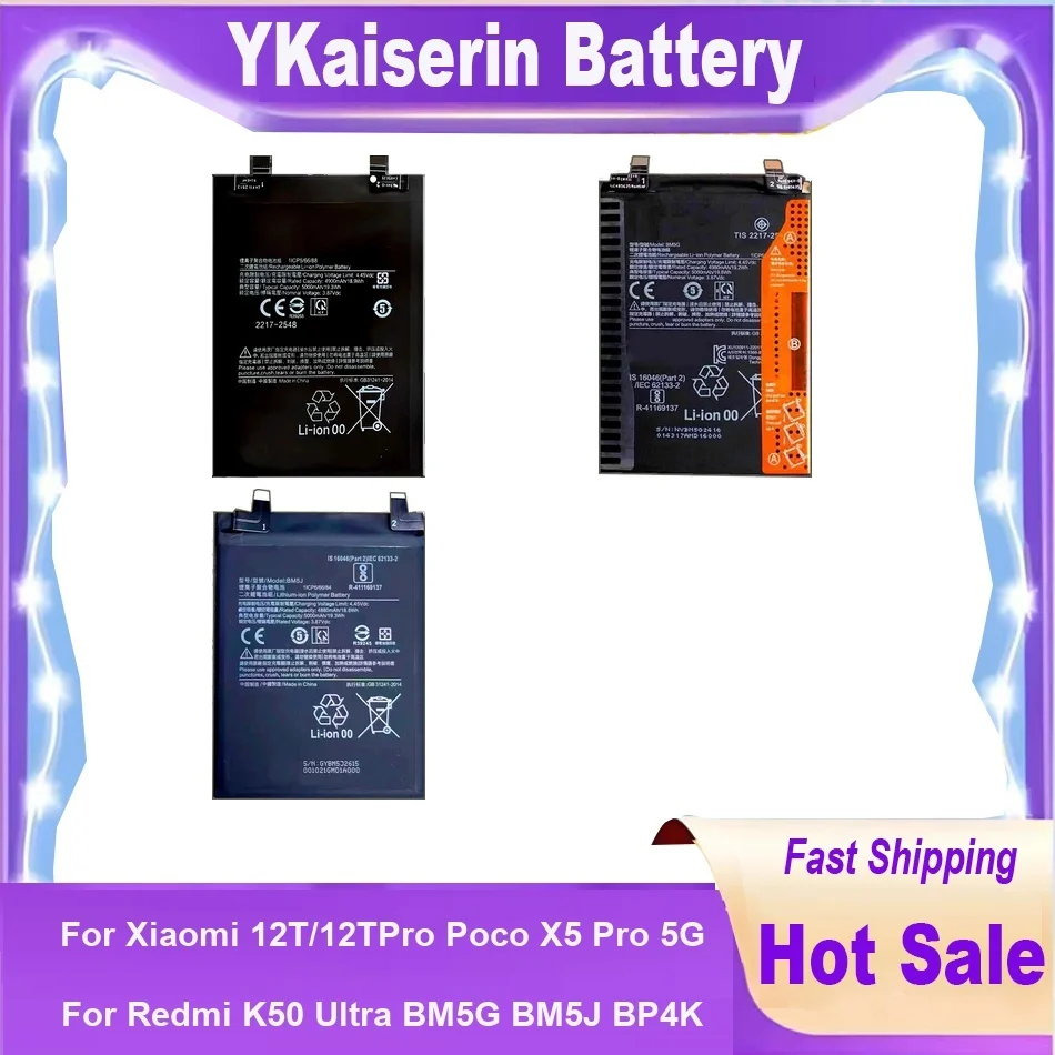 Аккумулятор для мобильного телефона BM5G BM5J BP4K 5000 мАч для Xiaomi 12T/12Tpro Poco X5 Pro 5G Redmi K50 Ultra, аккумуляторы + трек NO
Аккумулятор для мобильного телефона BM5G BM5J BP4K 5000 мАч для Xiaomi 12T/12Tpro Poco X5 Pro 5G Redmi K50 Ultra, аккумуляторы + трек NO