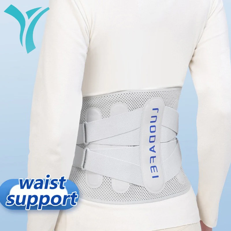 New Widened Lumbar Support for men&women,Soft Breathable 3D Knit Material Waist Brace for Sport Weightlifting Fitness Daily Work
New Widened Lumbar Support for men&women,Soft Breathable 3D Knit Material Waist Brace for Sport Weightlifting Fitness Daily Work