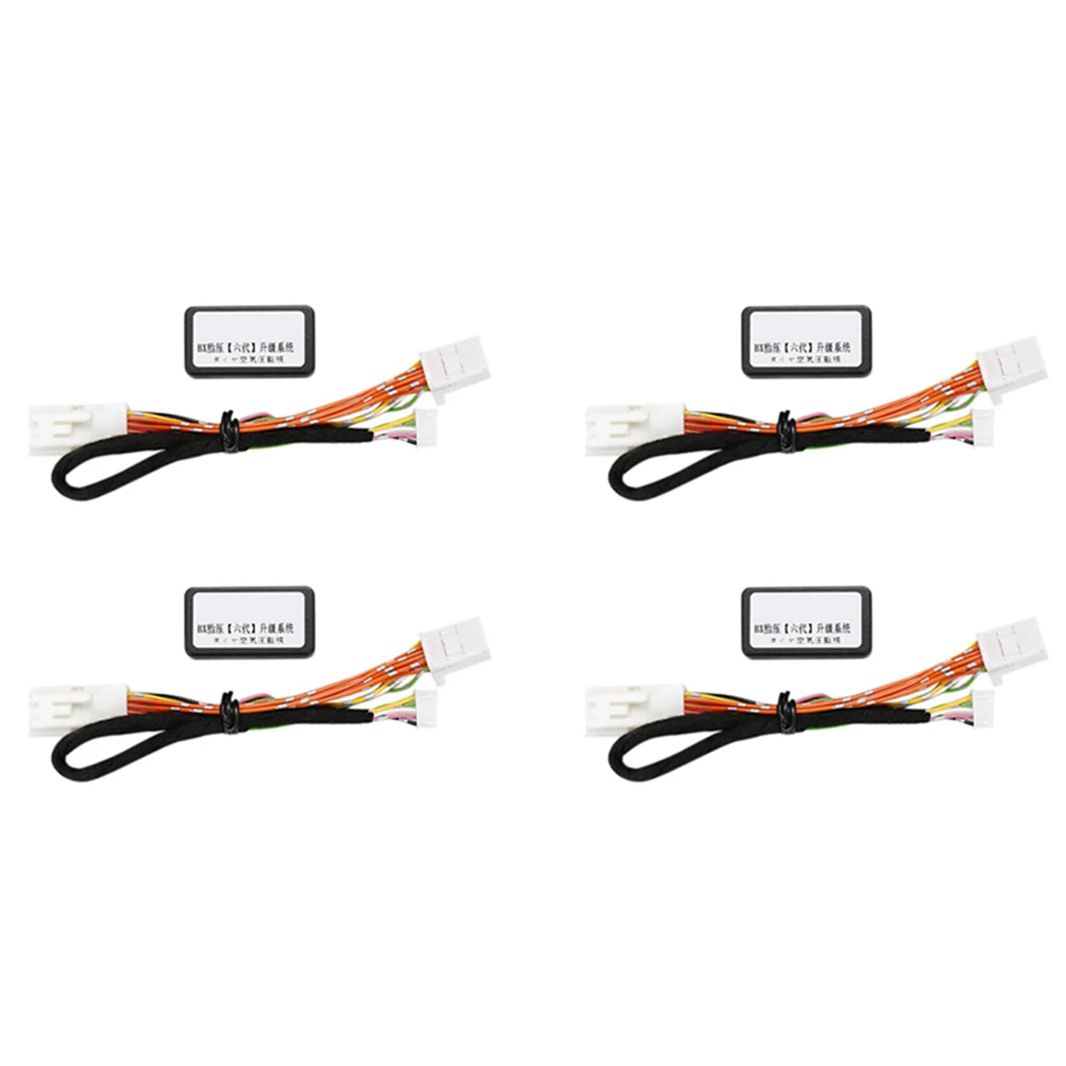 4X Car TPMS Tire Pressure Monitoring System Car Screen Display for Toyota Lexus NX NX200T NX300H 2015-2020
4X Car TPMS Tire Pressure Monitoring System Car Screen Display for Toyota Lexus NX NX200T NX300H 2015-2020