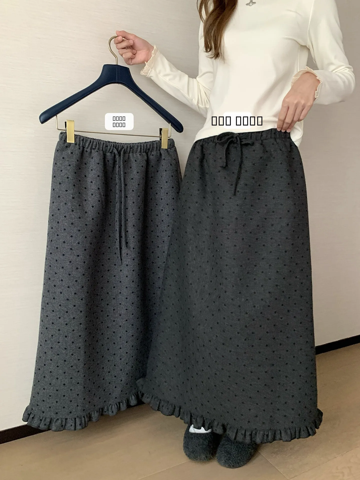 Sweet Holli Korean Sle f-length Skirt with Ruffle And Elastic Waist for Women Casual Winter 2025 New Arrival
Sweet Holli Korean Sle f-length Skirt with Ruffle And Elastic Waist for Women Casual Winter 2025 New Arrival