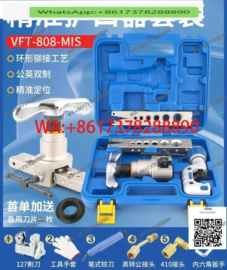 Mouth Flare VFT-808-MIS Air Conditioner Copper Pipe Expander 908
Mouth Flare VFT-808-MIS Air Conditioner Copper Pipe Expander 908
