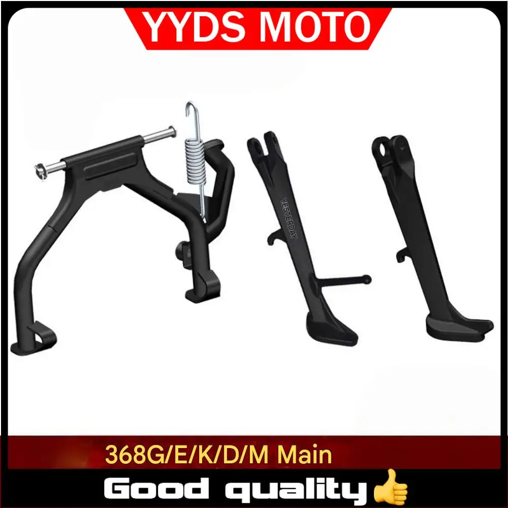 For ZONTES 368G/E/D/K/M scooter main bracket side bracket main support side support parking side stand middle stand accessories
For ZONTES 368G/E/D/K/M scooter main bracket side bracket main support side support parking side stand middle stand accessories
