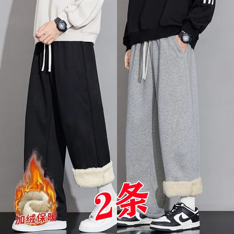 Мужские повседневные брюки из бархатной ткани: теплые, прямые, облегающие, модные, для осени и зимы
Мужские повседневные брюки из бархатной ткани: теплые, прямые, облегающие, модные, для осени и зимы