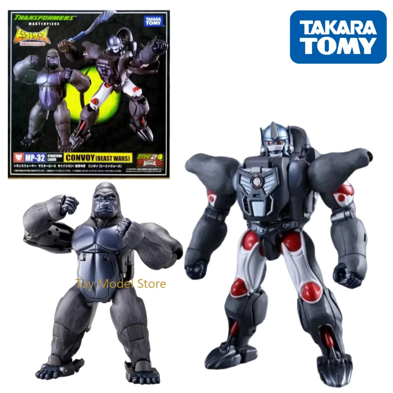 In Stock Takara Tomy Transformers MP-32 Ko Captain Chimpanzee Collect Figure Anime Robot Anime Action Models Kid Gifts Stitch
In Stock Takara Tomy Transformers MP-32 Ko Captain Chimpanzee Collect Figure Anime Robot Anime Action Models Kid Gifts Stitch