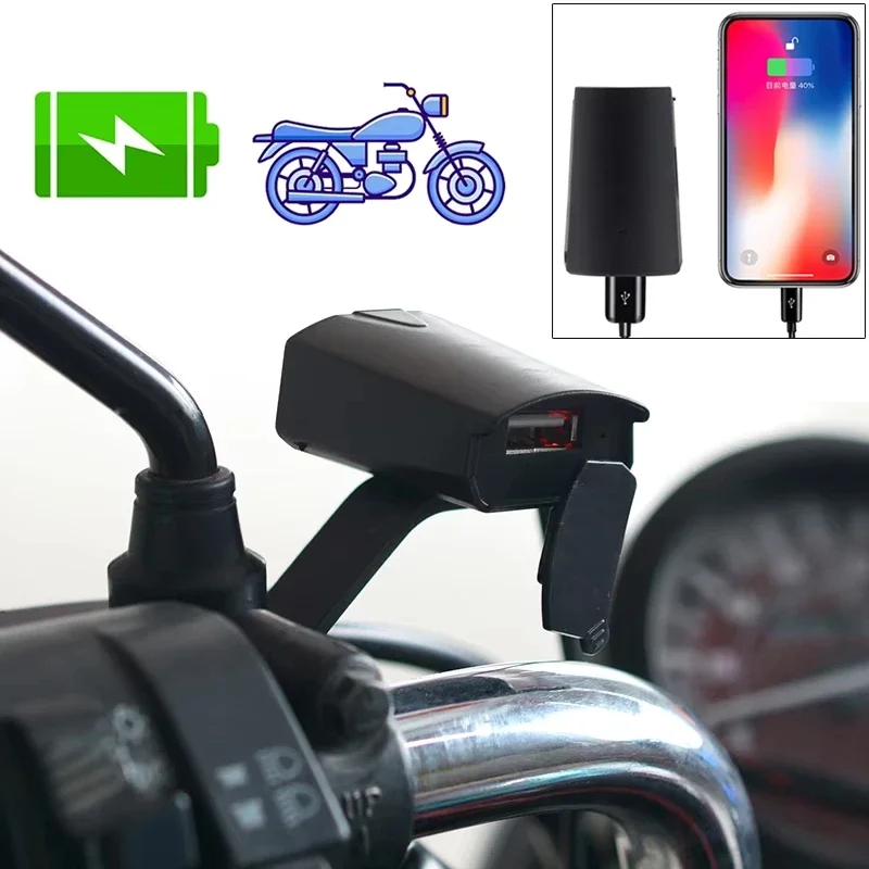 Waterproof Motorcycle USB Charger Power Socket Fast Charging Connector Handlebar Rearview Mirror Modification Phone Power Supply
Waterproof Motorcycle USB Charger Power Socket Fast Charging Connector Handlebar Rearview Mirror Modification Phone Power Supply