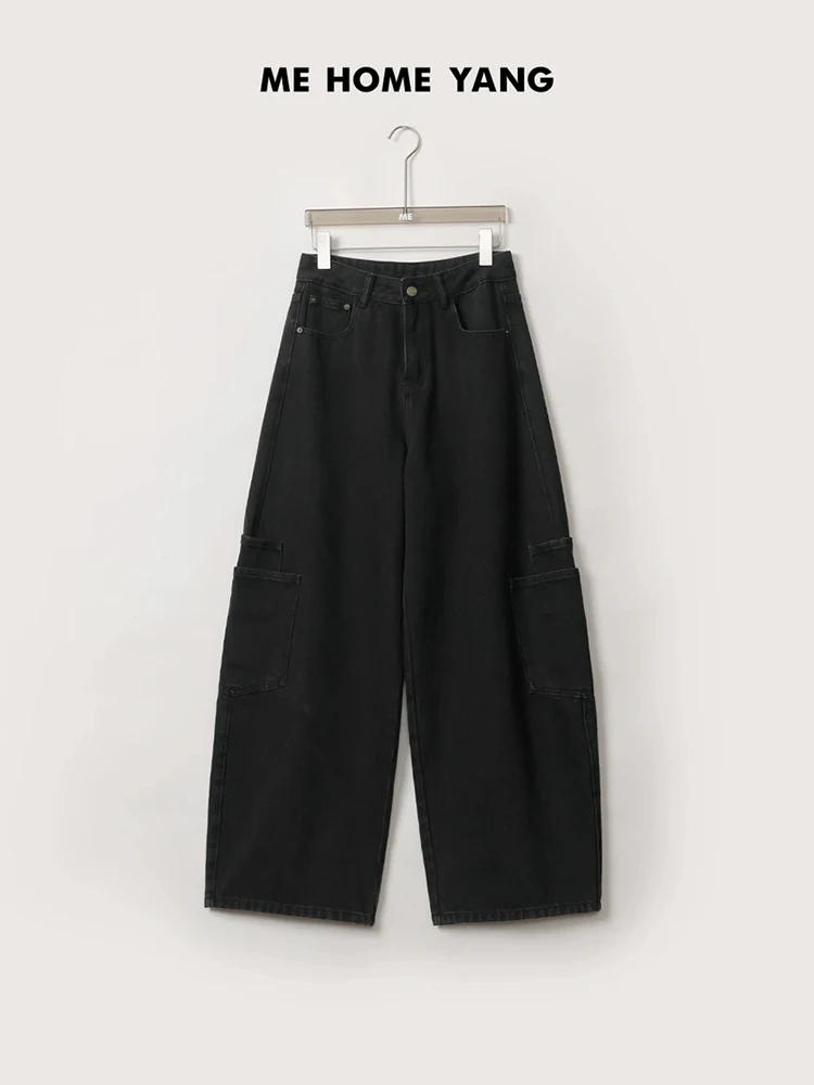 Джинсы MEHOMEYANG с высокой талией, из плотного денима, с молнией YKK, рабочие, широкие штанины
Джинсы MEHOMEYANG с высокой талией, из плотного денима, с молнией YKK, рабочие, широкие штанины