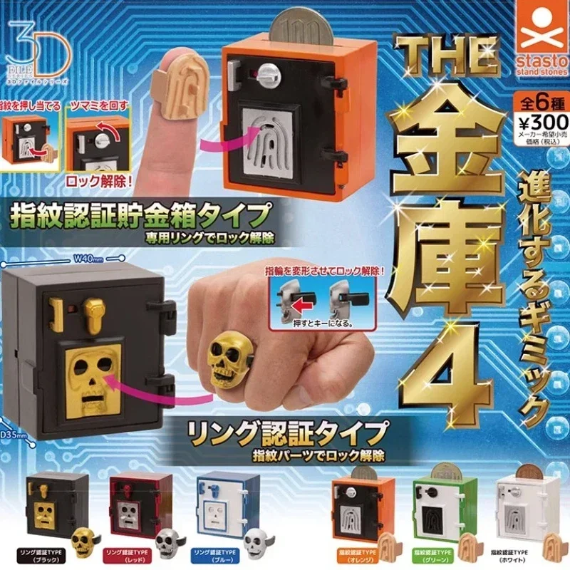 Stasto Original Kawaii Gashapon Figure Anime Miniature Vault Fingerprint Ring Safe Box Figurine Cute Capsule Toys Gift
Stasto Original Kawaii Gashapon Figure Anime Miniature Vault Fingerprint Ring Safe Box Figurine Cute Capsule Toys Gift