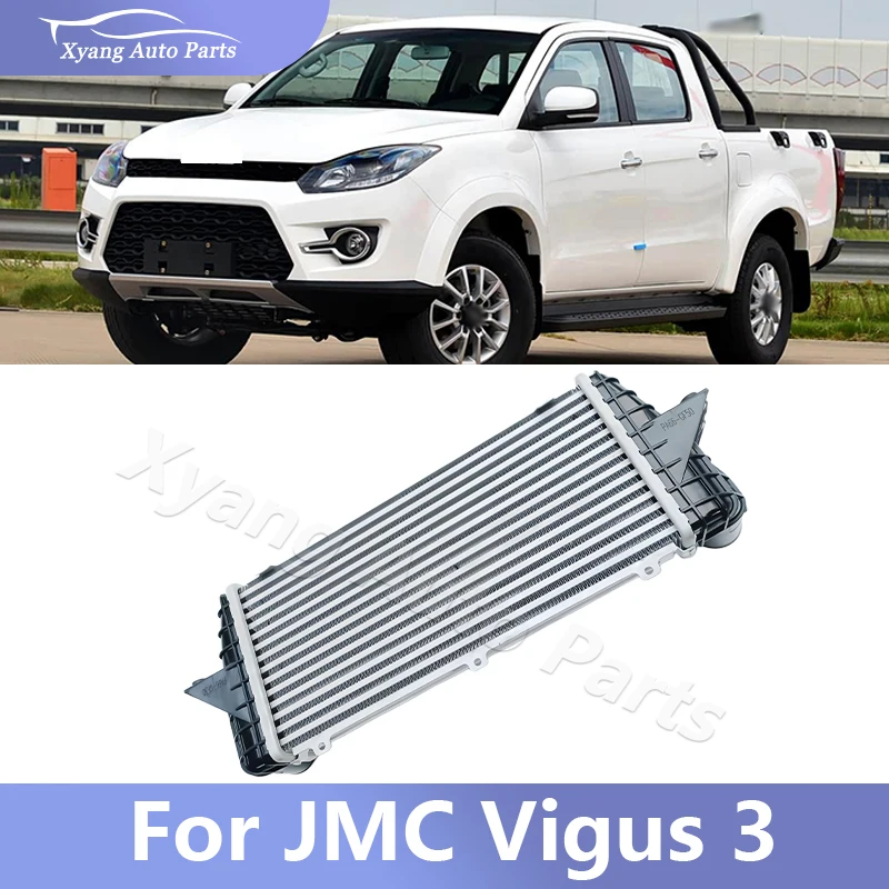 Aluminum Charge Air Cooler Intercooler Assembly For JMC Vigus 3 Turbocharged Vehicle Cooling Accessories
Aluminum Charge Air Cooler Intercooler Assembly For JMC Vigus 3 Turbocharged Vehicle Cooling Accessories