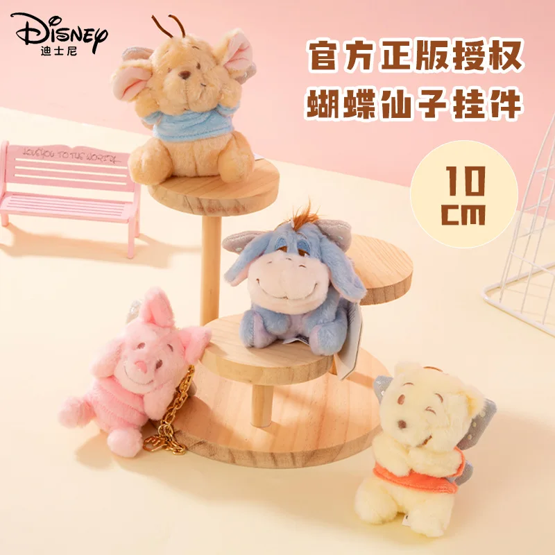 Милый плюшевый брелок Disney Винни-Пух, очаровательный маленький кулон, мягкая игрушка-кукла, модный аксессуар для сумки, подвеска для рюкзака для девочек
Милый плюшевый брелок Disney Винни-Пух, очаровательный маленький кулон, мягкая игрушка-кукла, модный аксессуар для сумки, подвеска для рюкзака для девочек