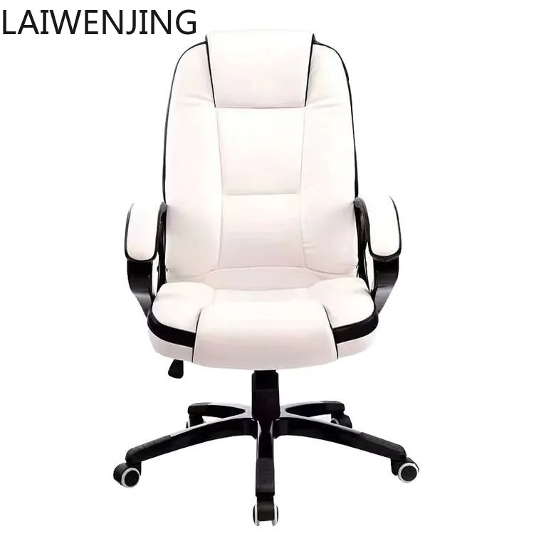 HLZ Boss Chair Home Computer Chair Simple Modern Office Furniture Office Chair
HLZ Boss Chair Home Computer Chair Simple Modern Office Furniture Office Chair