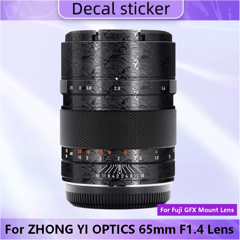 Защитная виниловая пленка-наклейка для объектива ZHONG YI OPTICS 65mm F1.4 для Fuji GFX, защитное покрытие для корпуса объектива 65F1.4
Защитная виниловая пленка-наклейка для объектива ZHONG YI OPTICS 65mm F1.4 для Fuji GFX, защитное покрытие для корпуса объектива 65F1.4