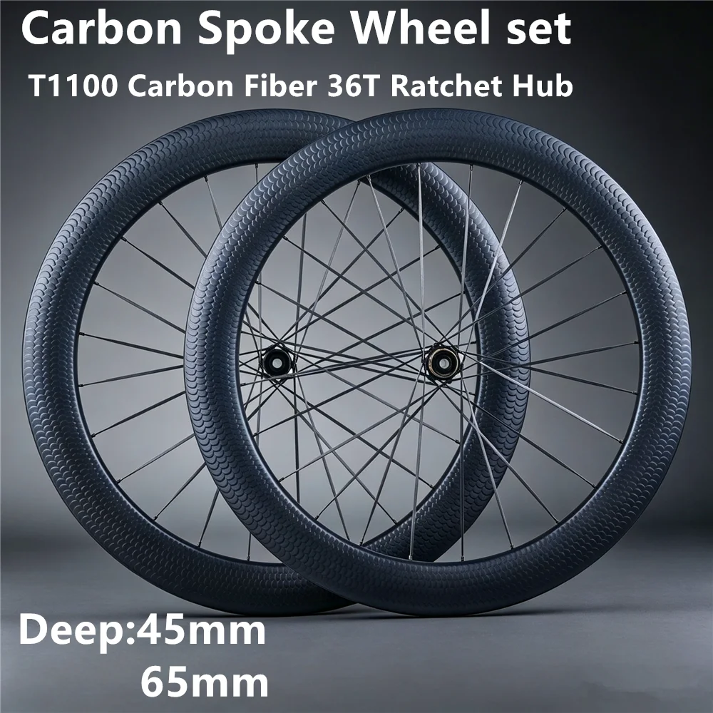 T1100 Carbon Road Bike Disc Brake Wheelset 45mm 65mm Depth Dragon Scale Texture Ultralight 700C Tubeless Ready Center Lock
T1100 Carbon Road Bike Disc Brake Wheelset 45mm 65mm Depth Dragon Scale Texture Ultralight 700C Tubeless Ready Center Lock