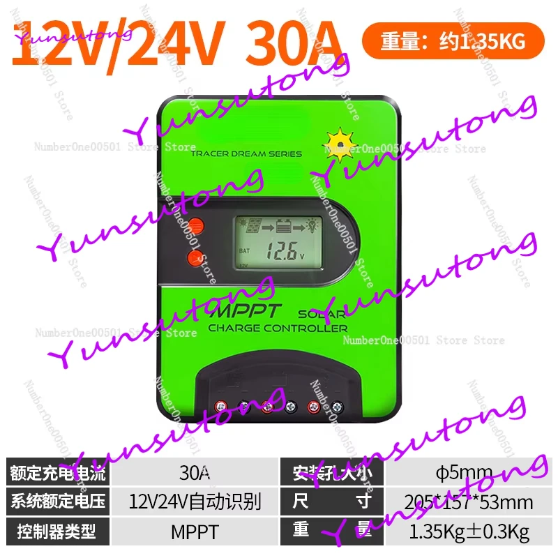 Контроллер MPPT LDSOLAR Tracer Dream Series 12 В/24 В 30 А MPPT regolatore di ricarica solare TD2307 fotovoltaico
Контроллер MPPT LDSOLAR Tracer Dream Series 12 В/24 В 30 А MPPT regolatore di ricarica solare TD2307 fotovoltaico
