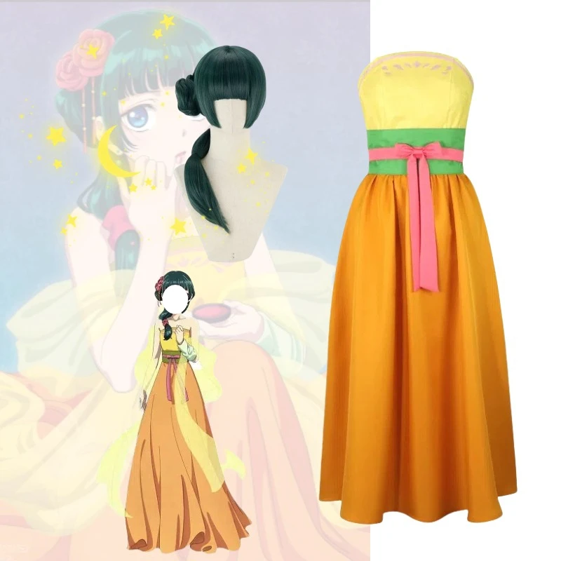 Anime Maomao Cosplay Costume Orange Dancewear Under the Moon Ancient Long Dresses Yellow Shawl Accessories Full Set for Women
Anime Maomao Cosplay Costume Orange Dancewear Under the Moon Ancient Long Dresses Yellow Shawl Accessories Full Set for Women