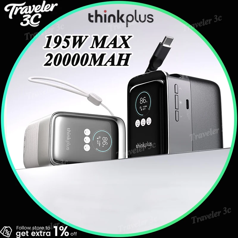 LE Thinkplus Portable Power Bank 190W Max Fast Charging 20000mAh Built In Retractable Cable For Laptop Phones Gfit 532g PC
LE Thinkplus Portable Power Bank 190W Max Fast Charging 20000mAh Built In Retractable Cable For Laptop Phones Gfit 532g PC