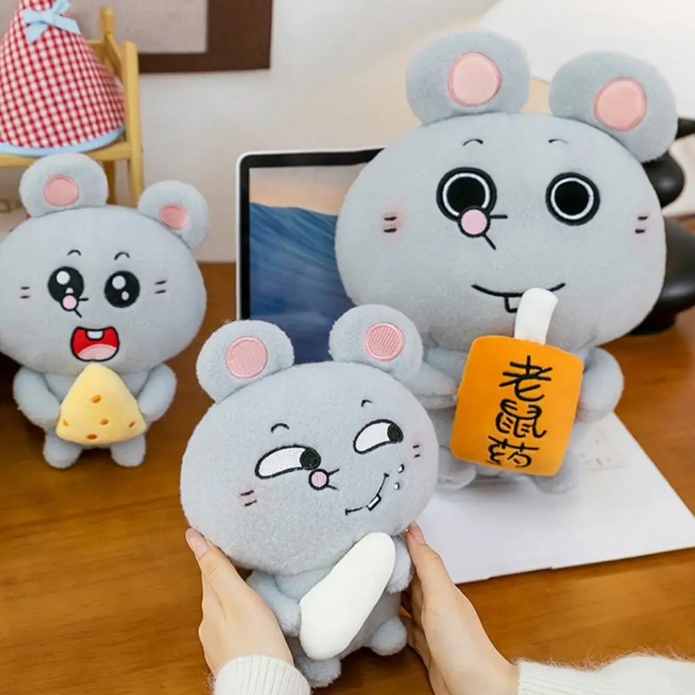 Kids Gifts Big Mouse Rat Plush Toy Rice Jar Cheese Stuffed Mouse Doll Cute Kawaii Animal Plush Pillow Home Decor
Kids Gifts Big Mouse Rat Plush Toy Rice Jar Cheese Stuffed Mouse Doll Cute Kawaii Animal Plush Pillow Home Decor
