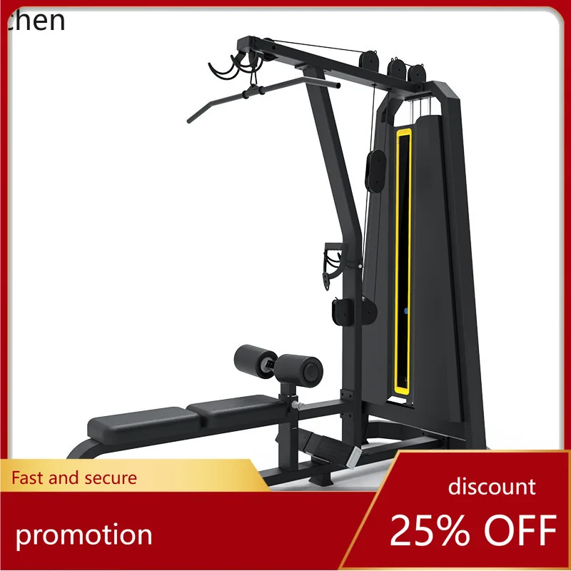 ZML High-Low Pull Back Trainer Gym Special Multi-Functional Equipment
ZML High-Low Pull Back Trainer Gym Special Multi-Functional Equipment