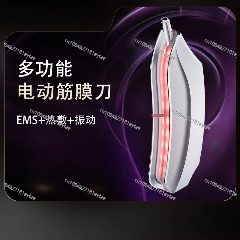EMS Hot Compress Massager, Muscle Relaxation, Electric Scraping Meridian Physiotherapy Fascia Knife
EMS Hot Compress Massager, Muscle Relaxation, Electric Scraping Meridian Physiotherapy Fascia Knife