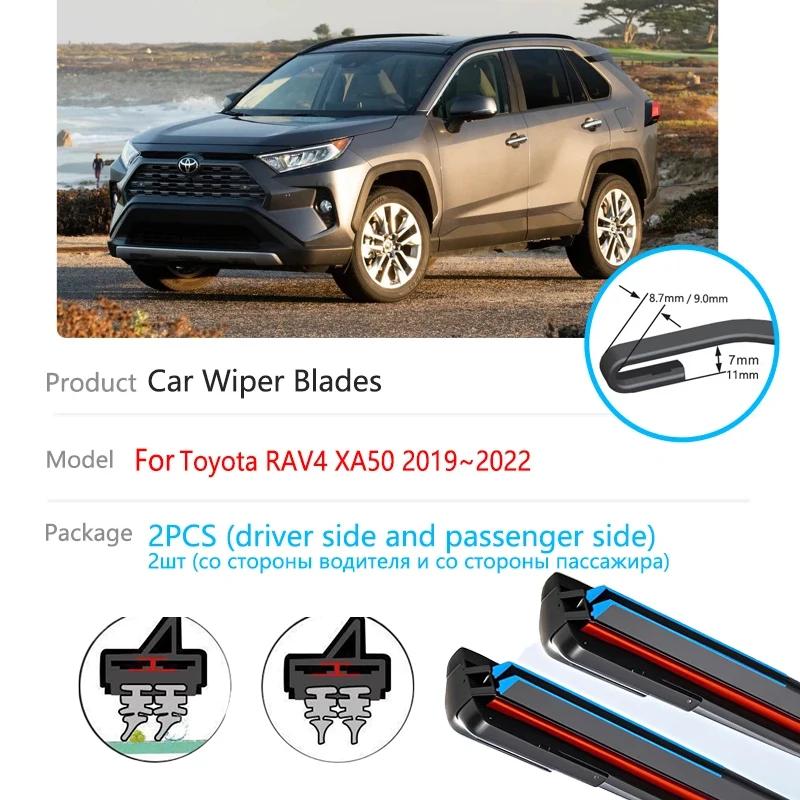 For Toyota RAV4 50 XA50 2019 2020 2021 2022 Car Front Wiper Blades Brushes Washer Cleaning Windscreen Windshield Car Accessories 
For Toyota RAV4 50 XA50 2019 2020 2021 2022 Car Front Wiper Blades Brushes Washer Cleaning Windscreen Windshield Car Accessories