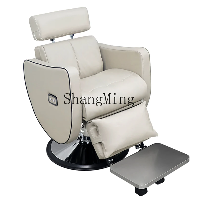 ZYH high-end hair salon reclining chair hair salon head therapy electric reclining scalp care chair
ZYH high-end hair salon reclining chair hair salon head therapy electric reclining scalp care chair