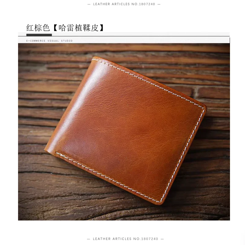 Men's Vintage Handmade Vegetable Tanned Leather Top Layer Cowhide Wallet
Men's Vintage Handmade Vegetable Tanned Leather Top Layer Cowhide Wallet