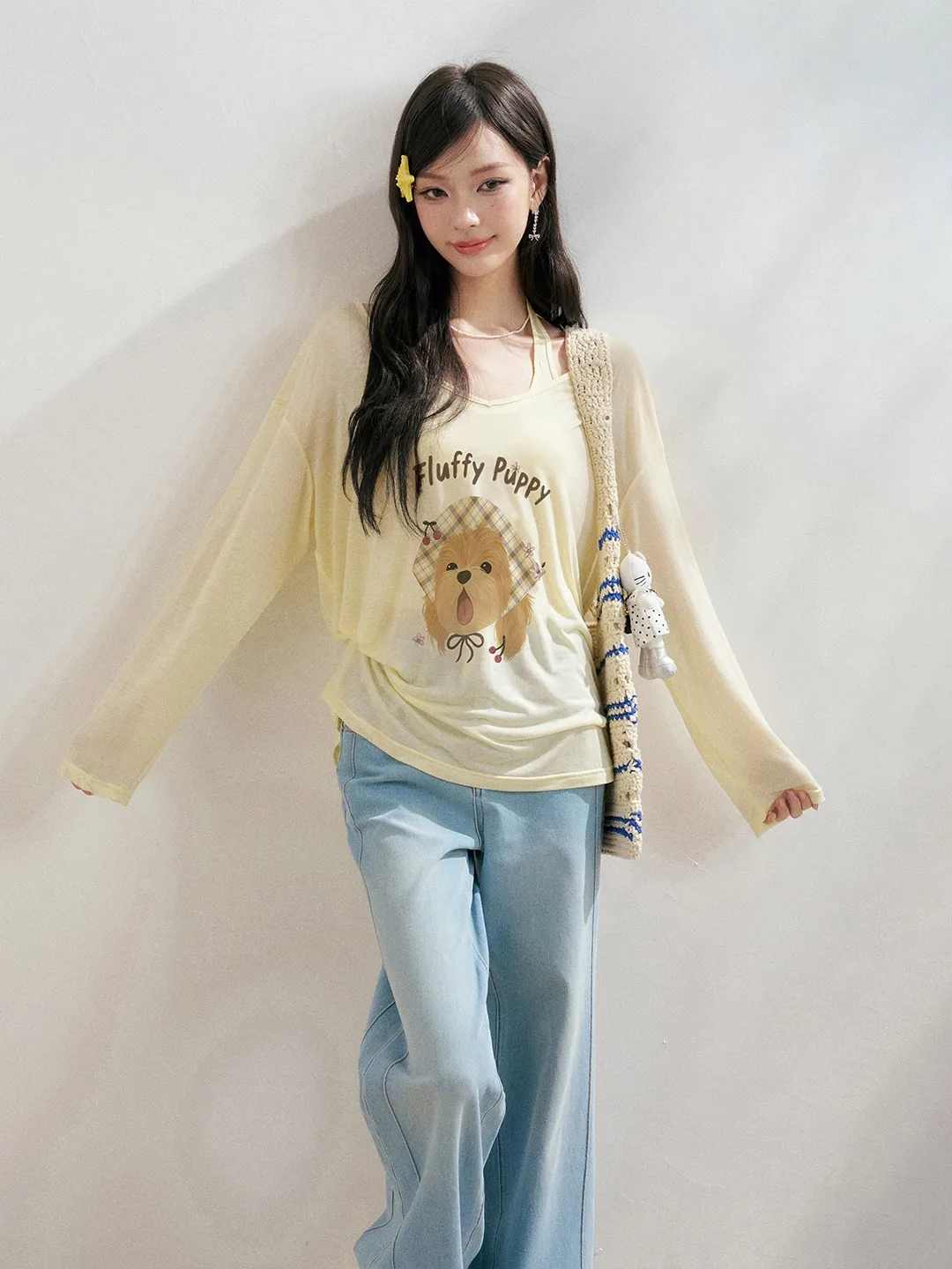 16DEWS Original Dog Print Thin Cover Loose Feel Women's T-shirt Strap Two-piece Set Casual Style Long Sleeve round Neck Top
16DEWS Original Dog Print Thin Cover Loose Feel Women's T-shirt Strap Two-piece Set Casual Style Long Sleeve round Neck Top