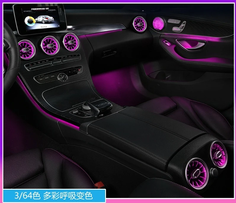 It is suitable for Mercedes-Benz C-class GLC ambient lights W205C200 C180L GLC260L ambient lights 64-color modifications
It is suitable for Mercedes-Benz C-class GLC ambient lights W205C200 C180L GLC260L ambient lights 64-color modifications