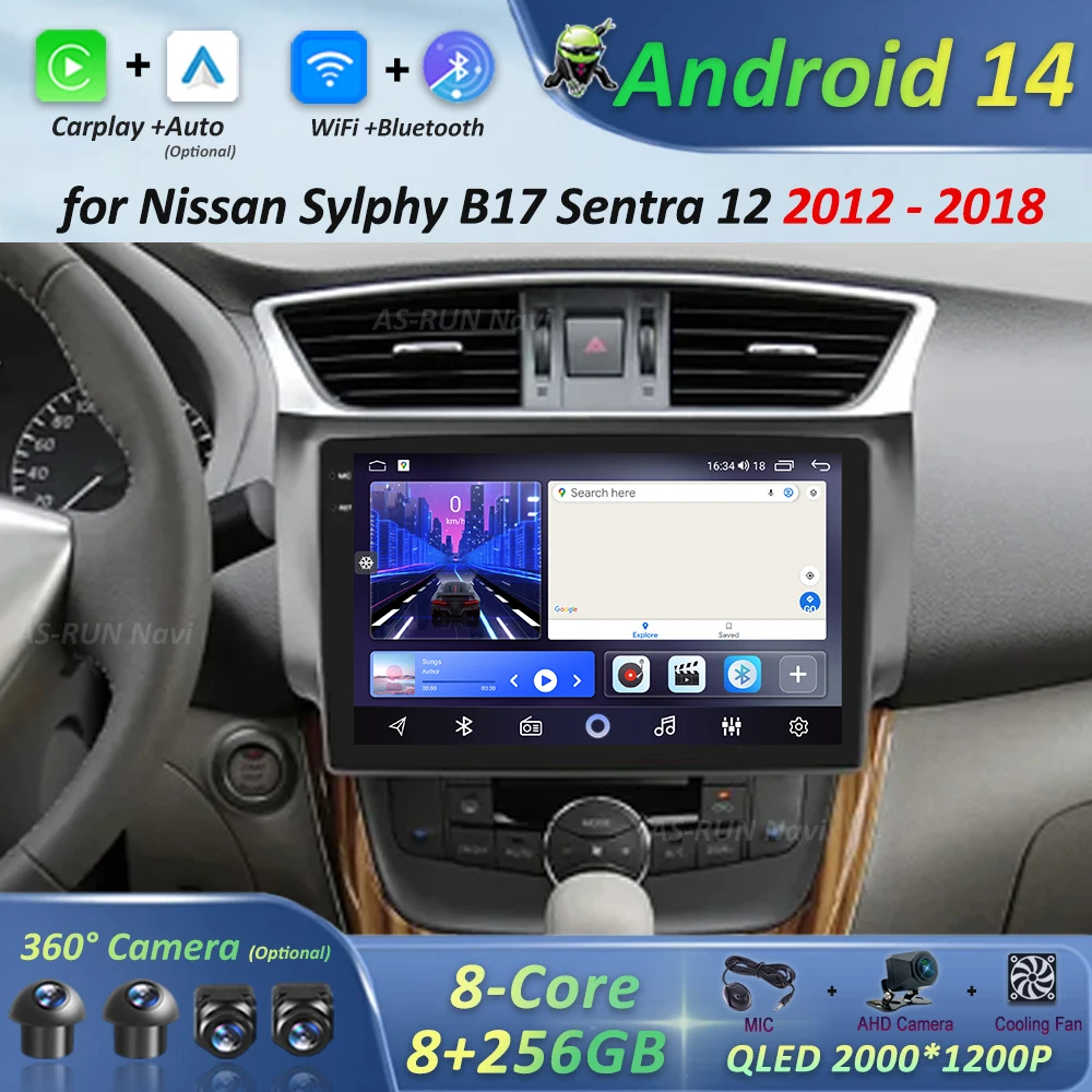 Интеллектуальная система Android 14 для Nissan Sylphy B17 Sentra 12 2012-2018 GPS Navi BT Автомобильный видеоплеер WiFi 4G DSP Стерео
Интеллектуальная система Android 14 для Nissan Sylphy B17 Sentra 12 2012-2018 GPS Navi BT Автомобильный видеоплеер WiFi 4G DSP Стерео