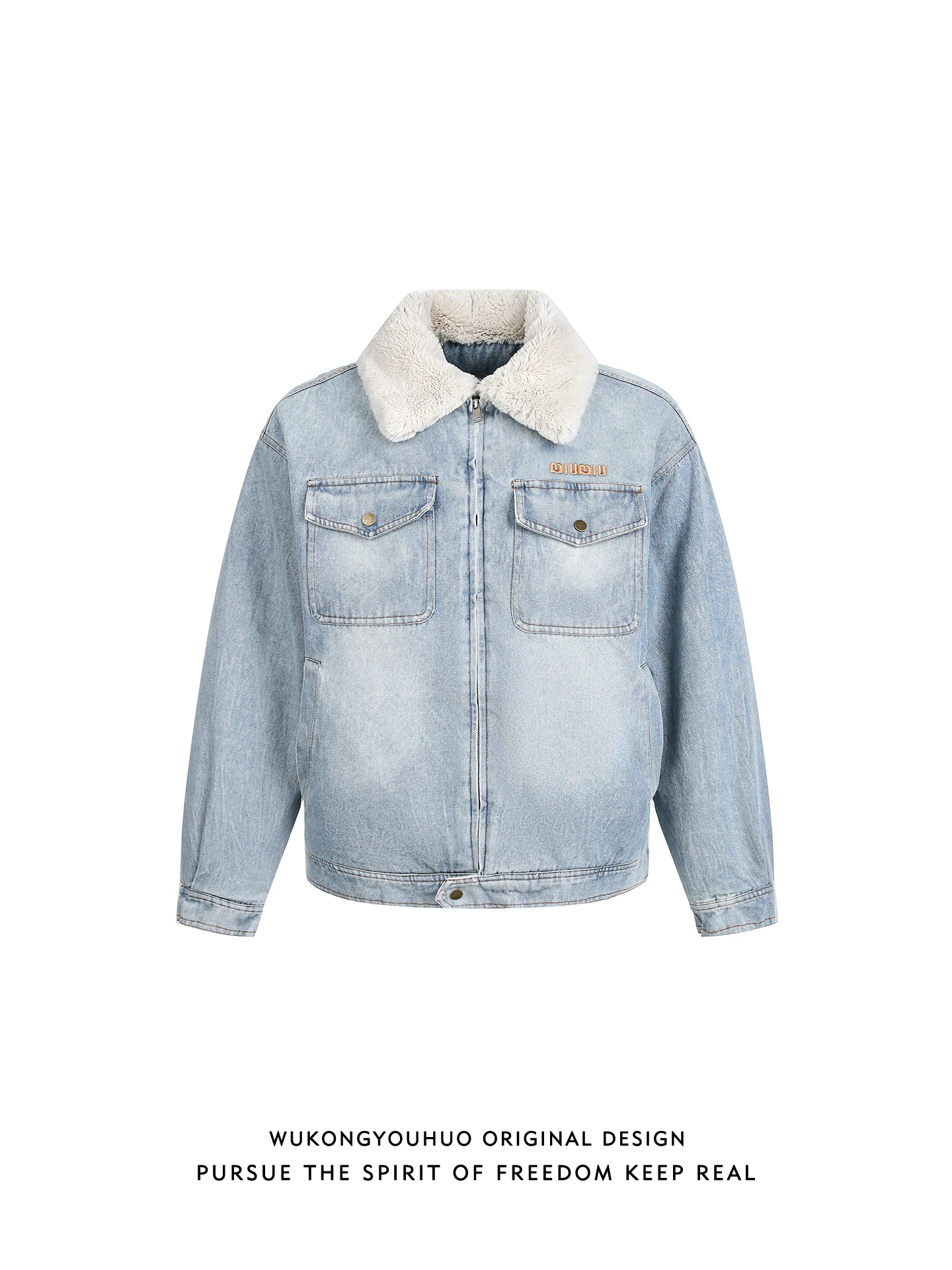 Теплый тюре в стиле ретро, американский бархатный воротник с бархатным воротником, хлопковое джинсовое пальто, мужское модное свободное джинсовое пальто, молодежное повседневное полиэфирное волокно
Теплый тюре в стиле ретро, американский бархатный воротник с бархатным воротником, хлопковое джинсовое пальто, мужское модное свободное джинсовое пальто, молодежное повседневное полиэфирное волокно