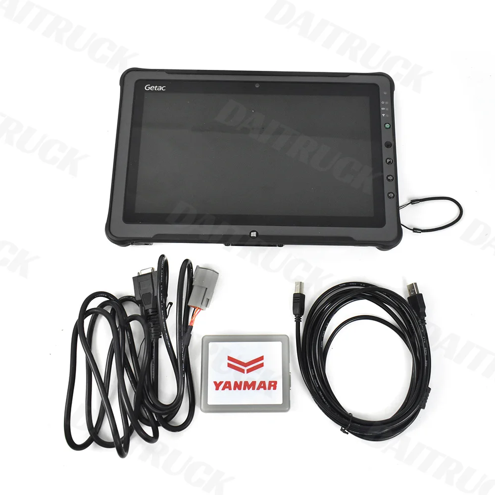 For Yanmar Kit with Getac F110 Tablet
For Yanmar Kit with Getac F110 Tablet