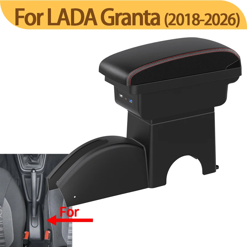 For LADA Granta Sport/Cross 2018-2026 car armrest modification double-layer storage box with USB accessory car center console
For LADA Granta Sport/Cross 2018-2026 car armrest modification double-layer storage box with USB accessory car center console