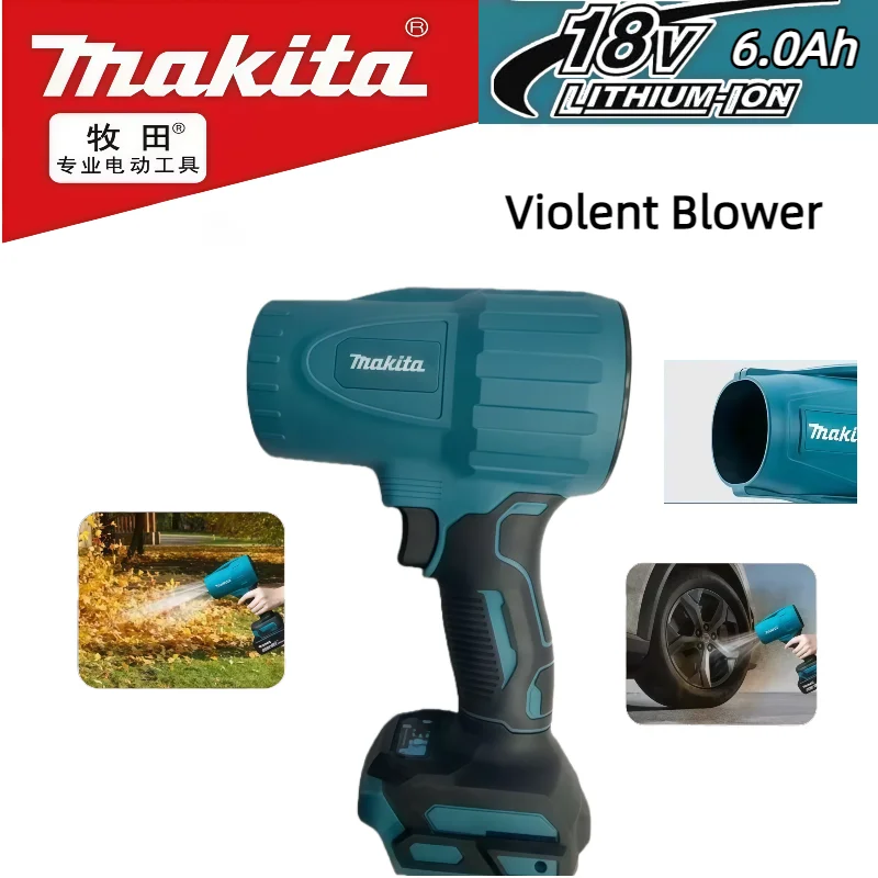 Makita 18V Violent Blower Turbo Jet Fan Electric Air Duster Wind Speed Turbo Rechargeable with Light Car Cleanin Tool
Makita 18V Violent Blower Turbo Jet Fan Electric Air Duster Wind Speed Turbo Rechargeable with Light Car Cleanin Tool